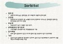 감미료의 종류와 특성 16페이지