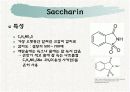 감미료의 종류와 특성 19페이지