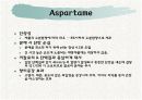 감미료의 종류와 특성 28페이지