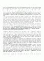 2010년 하계계절시험 미국의사회와문화 시험범위 핵심체크 2페이지