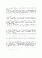 중세교회사 요약 5페이지
