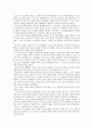 중세교회사 요약 11페이지