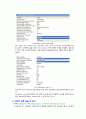 TCP 정리와 OPNET 논문 분석및 실습 32페이지