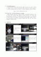 고체역학실험 금속 인장실험 결과레포트  3페이지