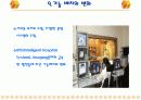 국내 병원건축의 최근동향 11페이지