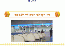 병원건축의 리모델링과 병원건물의 수명 1페이지