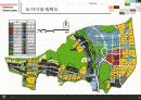 판교 신도시 13페이지