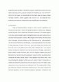 Review: Pride and Prejudice by Jane Austen (서평: 제인 오스틴의 오만과 편견) 7페이지