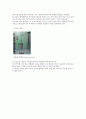 환자의 이동 방법 3페이지