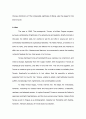 영문 서평: 밀란 쿤데라의 참을 수 없는 존재의 가벼움(The Unbearable Lightness of Being by Milan Kundera)  2페이지