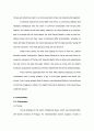 영문 서평: 밀란 쿤데라의 참을 수 없는 존재의 가벼움(The Unbearable Lightness of Being by Milan Kundera)  4페이지