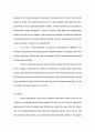 영문 서평: 밀란 쿤데라의 참을 수 없는 존재의 가벼움(The Unbearable Lightness of Being by Milan Kundera)  5페이지