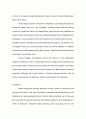 영문 서평: 밀란 쿤데라의 참을 수 없는 존재의 가벼움(The Unbearable Lightness of Being by Milan Kundera)  6페이지