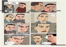 [교육행정/교육학]교원정책 동향과 현황 및 한국의 학교제도 분석 21페이지