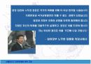 [행정학]신행정수도 이전의 주요과제와 백지계획 및 외국의 사례 3페이지