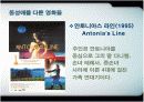 [여성학A+] 세계동성애자 현황과 우리나라 동성애 문화 분석  32페이지