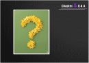 [소비자심리A+] 브랜드 명성과 사용후기 방향성에 따른 소비자의 제품 구매의사 결정에 미치는 영향  31페이지
