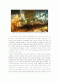 [행정학/정책론A+]인터넷보급으로 인한 의제설정 주체로서의 네티즌참여 의미분석  8페이지