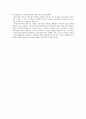 [종교의이해A+] 이슬람교의 문화적 배경 및 성립 및 발전사례 분석 22페이지