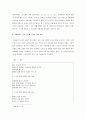 [한국문학A+] 백석과 정지용 작품 중심으로 1930년대 시세계과 모더니즘 분석  15페이지