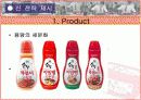 [경영학마케팅] 청정원 순창고추장 기업조사와 swot/4p/stp분석 과 향후전략 제시 25페이지