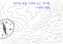 [신문방송/매스컴론A+] 포털사이트 뉴스서비스 특성과 저널리즘 기능분석 및 영향에 따른사회적 책임 고찰  1페이지
