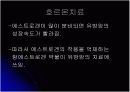 [인체와생리A+] 유방암 종류와 원인,증상 및 치료방법과 통계자료 분석 27페이지