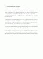 [국제금융론]Connection of the Global Liquidity & Yen-Carry trade 영문레포트  7페이지