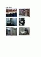[사업계획서/창업계획서A+] 스파르타 소수집중 고액 과외 학원 스터디하우스 사업제안서 10페이지