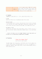 [마케팅전략/경영전략A+] 크리스피크림(Krispy Kreme Doughnut) 기업소개와 STP/4P/3C 마케팅전략 분석 30페이지