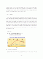 [마케팅전략/경영전략A+] 남양유업 기업소개와 시장 상황분석 및 마케팅전략(4p/stp/swot) 분석과 향후 경영전략 제시 18페이지