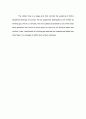 영문서평: 아서밀러 『세일즈맨의 죽음』(Review: Death of a Salesman by Arthur Miller) 14페이지