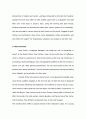 영문 서평: 윌리암 포크너의『8월의 빛』(Review: Light in August by William Faulkner)  3페이지