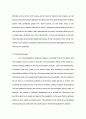 영문 서평: 윌리암 포크너의『8월의 빛』(Review: Light in August by William Faulkner)  16페이지