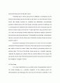 영문 서평: 윌리암 포크너의『8월의 빛』(Review: Light in August by William Faulkner)  17페이지