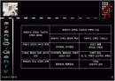 프랭크오게리 16페이지