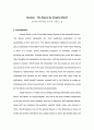 영어 서평: 버지니아 울프의 『파도』(Review: The Waves by Virginia Woolf)  1페이지