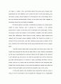 영어 서평: 버지니아 울프의 『파도』(Review: The Waves by Virginia Woolf)  5페이지