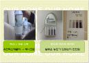 단체급식 위생 PPT 10페이지