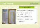 단체급식 위생 PPT 38페이지