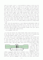 인장시험보고서_인장시험에 대한 모든것 12페이지