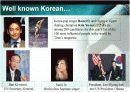 Dynamic Korea  12페이지