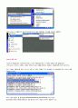 SVN 설치와 활용 5페이지