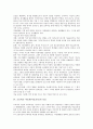 미술과(미술교육) 개념과 특성, 초등학교 미술과(미술교육) 목표, 초등학교 미술과(미술교육) 동향, 초등학교 미술과(미술교육) 문제점, 초등학교 미술과(미술교육) 외국 사례, 초등학교 미술과(미술교육) 개선방향 4페이지