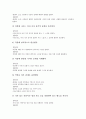 초등학교 6학년 국어과(국어교육)의 목표와 실태, 초등학교 6학년 국어과(국어교육) 지도중점과 수준별학습, 초등학교 6학년 국어과(국어교육) 교수학습과정과 방법, 초등학교 6학년 국어과(국어교육)의 평가 분석 15페이지