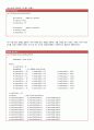 OpenGL을 이용하여 3D Mesh 만들기 18페이지