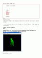 OpenGL을 이용하여 3D Mesh 만들기 42페이지