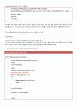 OpenGL을 이용하여 3D Mesh 만들기 50페이지