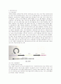 세포생물학-Isolation of genomic DNA 2페이지