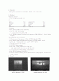 세포생물학-Digestion of DNA, Electrophoresis of DNA-2 5페이지